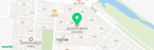 벽산아파트 206동 지도 이미지