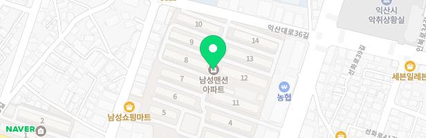 남성맨션관리사무소옆놀이터 지도 이미지