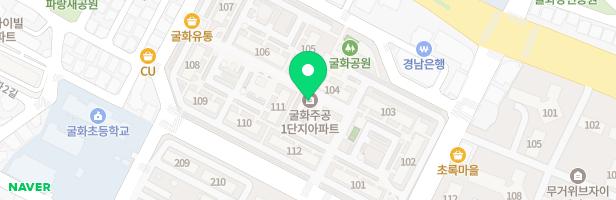 굴화두레마을112동앞 놀이터 지도 이미지