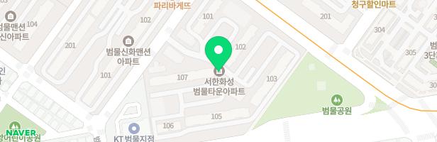 범물서한화성타운어린이놀이터 지도 이미지