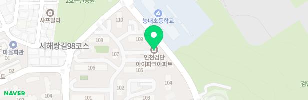 검단아이파크아파트 103동 놀이터 지도 이미지