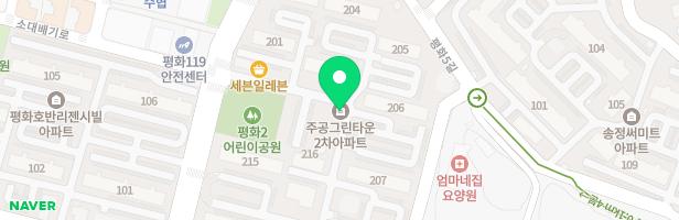 평화주공그린2차아파트 214동놀이터 지도 이미지