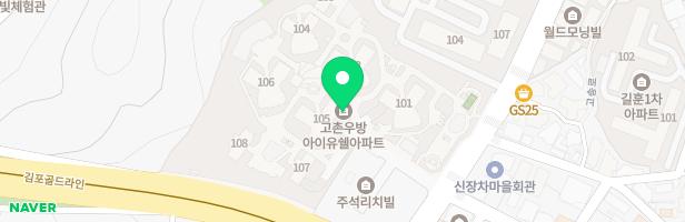 우방아이유쉘아파트놀이터(108동) 지도 이미지