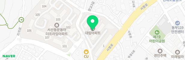 대림아파트 2동 옆 어린이놀이터 지도 이미지