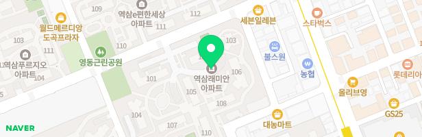 역삼래미안아파트유아놀이터 지도 이미지