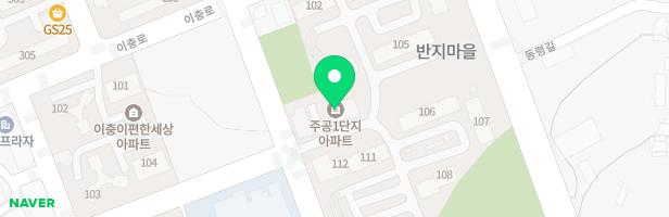 반지주공1단지아파트 관리소앞 지도 이미지