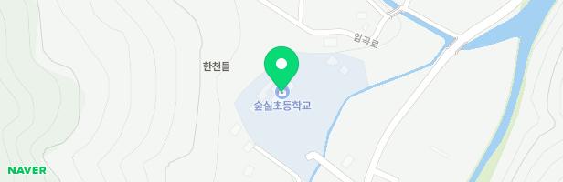 숲실초등학교 어린이놀이시설 지도 이미지