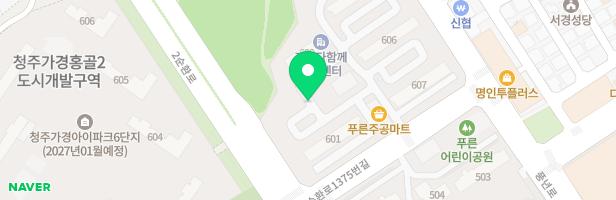 가경6단지주공아파트 어린이놀이터-2(602동) 지도 이미지