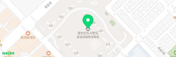반도유보라 4차아파트 116동 놀이시설 지도 이미지