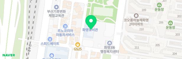 장미마을 어린이놀이터 지도 이미지