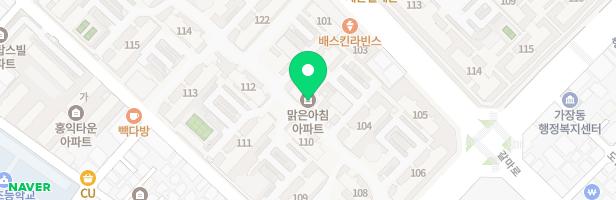 맑은아침아파트제2놀이터 지도 이미지