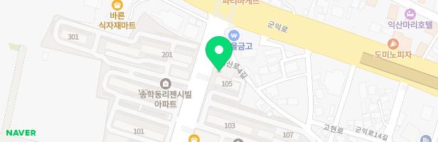 송학현대아파트 105동뒤 어린이놀이터 지도 이미지
