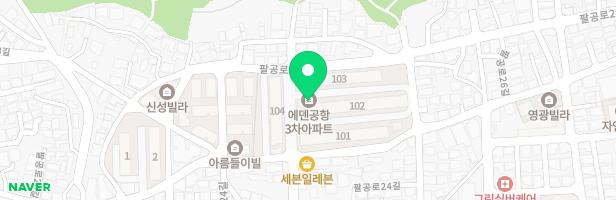 에덴공항3차아파트 어린이놀이터2 지도 이미지