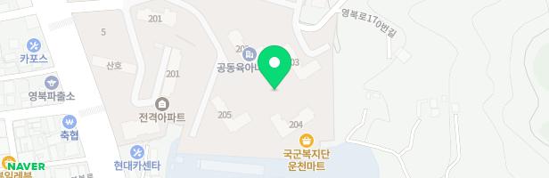 현대아이파크어린이집앞놀이터 지도 이미지