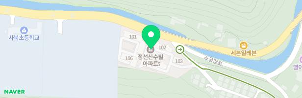 정선산수빌아파트놀이터 지도 이미지