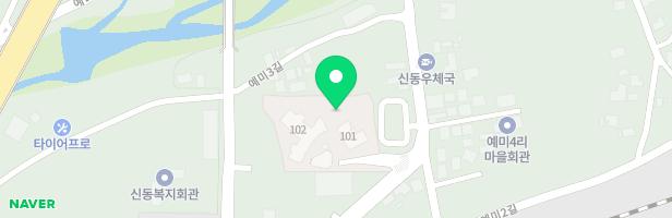 신동여미솔아파트 지도 이미지