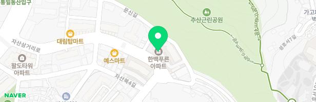 한백푸른마을아파트 놀이터 지도 이미지
