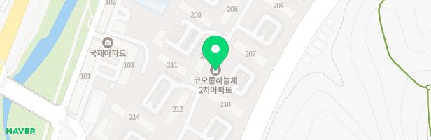 코오롱하늘채2차아파트 경로당앞 놀이터 지도 이미지