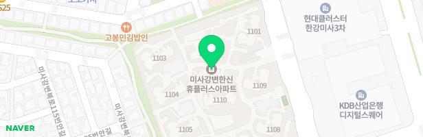 미사강변 한신휴플러스 1108동 앞 어린이놀이터 지도 이미지