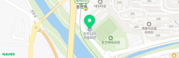 둔전체육공원 어린이놀이시설 지도 이미지