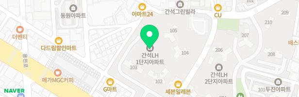간석동LH아파트어린이놀이터2 (103동 1-2라인) 지도 이미지