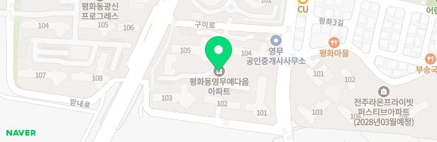 평화영무예다음아파트 B동 지도 이미지
