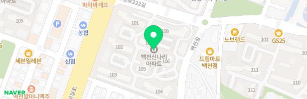 백천신나리 유아놀이터 지도 이미지