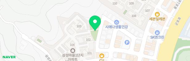 산마을어린이공원놀이터 지도 이미지