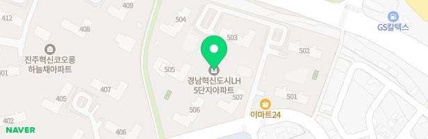 경남혁신 LH5단지 나루놀이터 지도 이미지