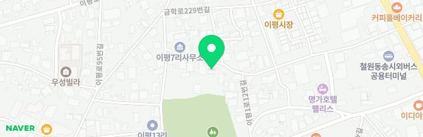 동송읍 에너지공원어린이놀이터 지도 이미지