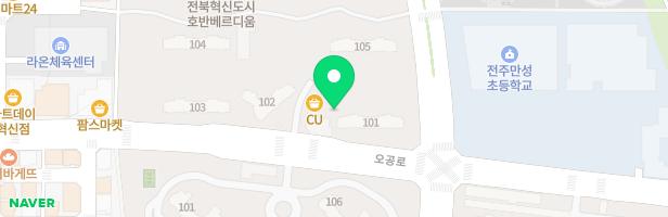 정문근린공원 지도 이미지