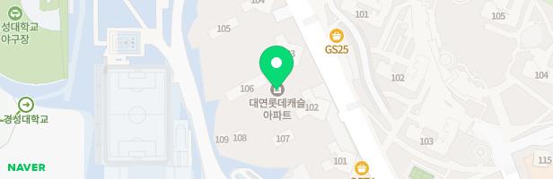 대연 롯데캐슬아파트 2놀이터 지도 이미지