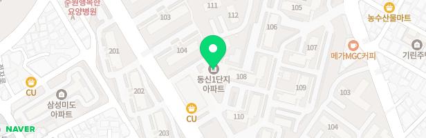 동신1차아파트 102동 지도 이미지