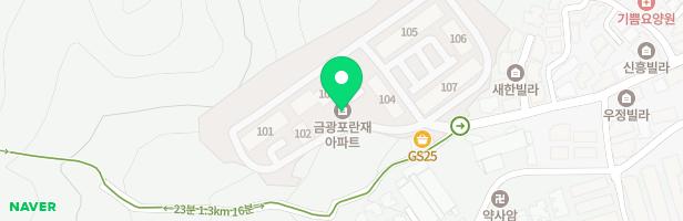 금광포란재1차아파트106동놀이터 지도 이미지