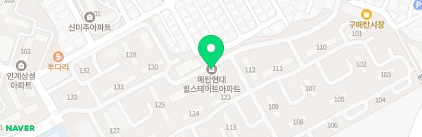 매탄현대힐스테이트 제5어린이놀이터 지도 이미지