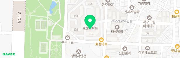 신현효성아파트104동앞 지도 이미지