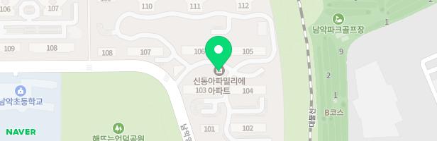 신동아파밀리에아파트 어린이놀이터2 지도 이미지
