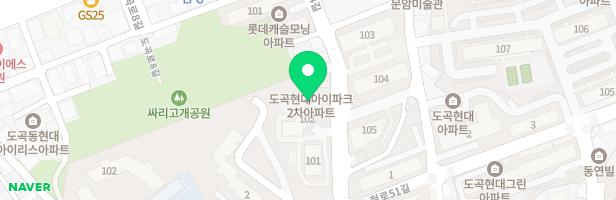 도곡2차아파트102동뒤어린이놀이터1 지도 이미지