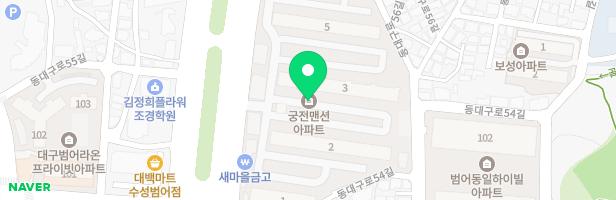 범어우방궁전맨션 6동 옆 놀이터 지도 이미지