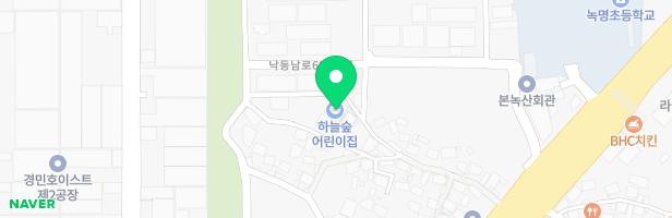 하늘숲어린이집 놀이터 지도 이미지