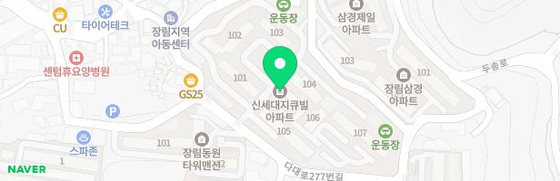 신세대지큐빌아파트 107동(하) 놀이시설 지도 이미지