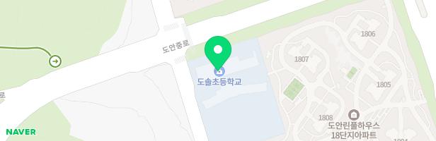 대전도솔유치원 놀이시설 지도 이미지