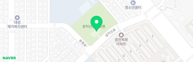 성지산공원어린이놀이터 지도 이미지