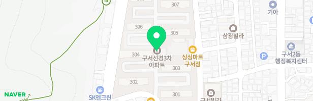 구서선경3차(관리사무소앞) 어린이놀이터 지도 이미지