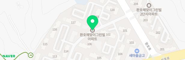 환호해맞이그린빌1차아파트 4놀이터 지도 이미지