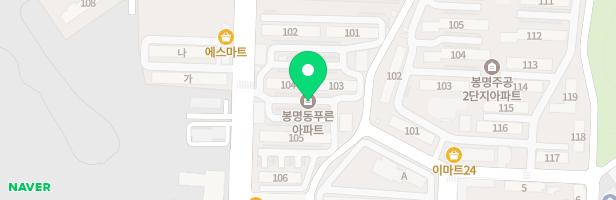 봉명푸른(제2) 101동앞 지도 이미지