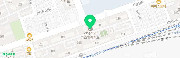 신암건영캐스빌 107동 놀이터 지도 이미지