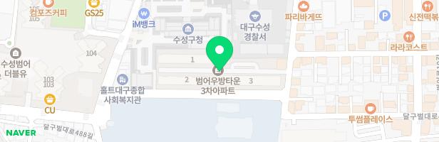 우방3차 범어타운 지도 이미지