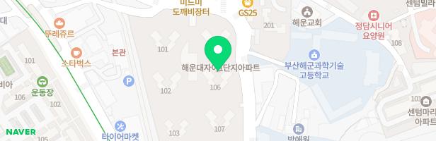 해운대자이아파트 복리동 놀이터 지도 이미지