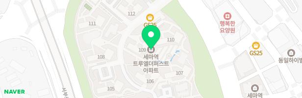 세마역 트루엘 더퍼스트아파트 111동 뒤 놀이터 지도 이미지